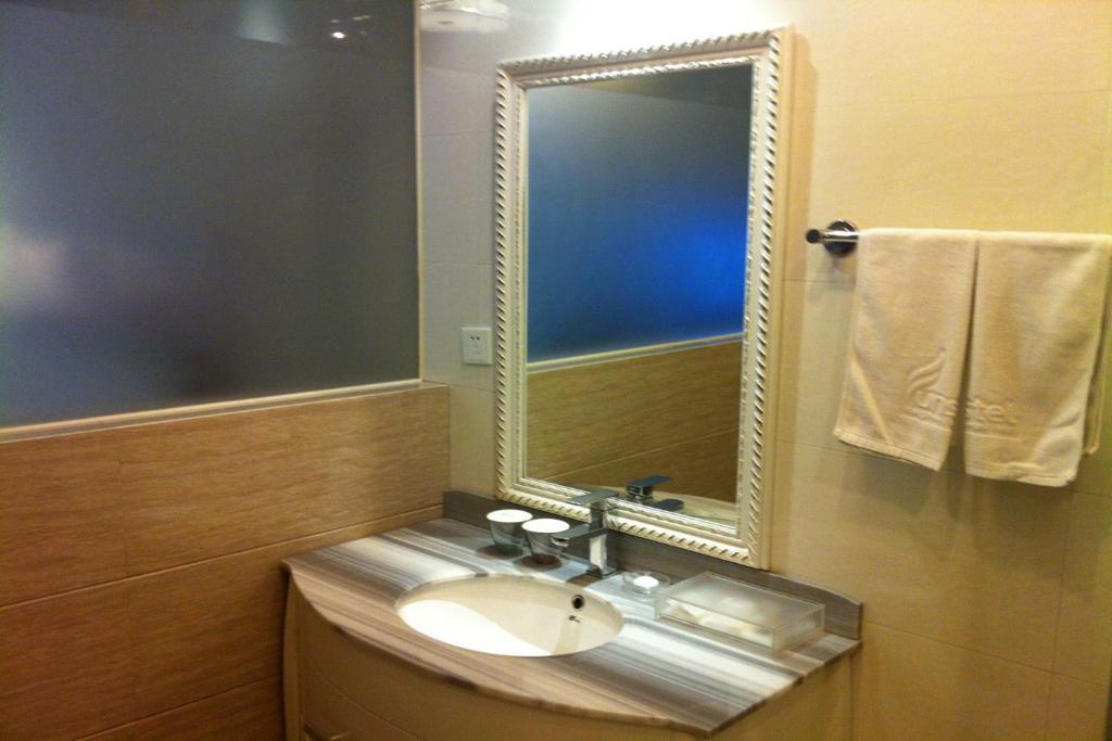 Hangzhou Funstel Hotel Chambre photo